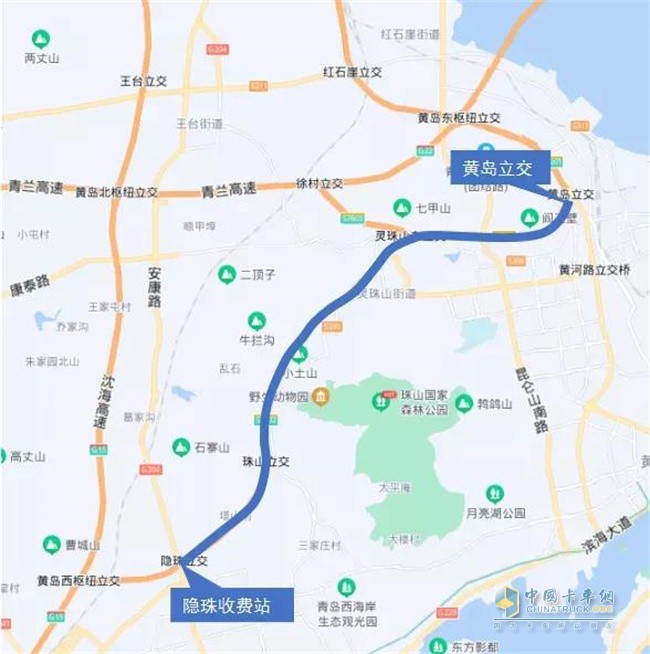 高速公路   部分货车免费