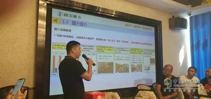 钜惠百站百盛X5000推荐会