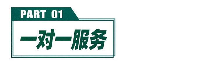 解放青汽首批百台邮政定制版载货交车