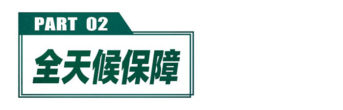 解放青汽首批百台邮政定制版载货交车