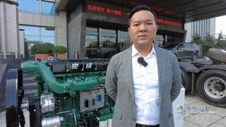 解放动力徐刚：提前布局国六服务，推出保姆式、伴随式等方案