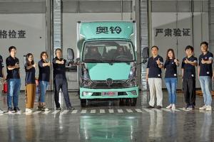 奥铃M卡横空出世 听听5个关于工程师们的故事