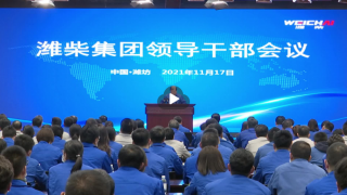 谭旭光：创造社会价值走在最前