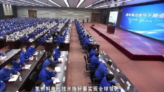 谭旭光：新能源动力走在最前