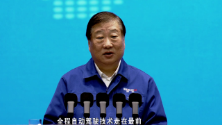 谭旭光：智慧农业走在最前