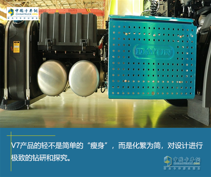 大运重卡V7  最轻卡车