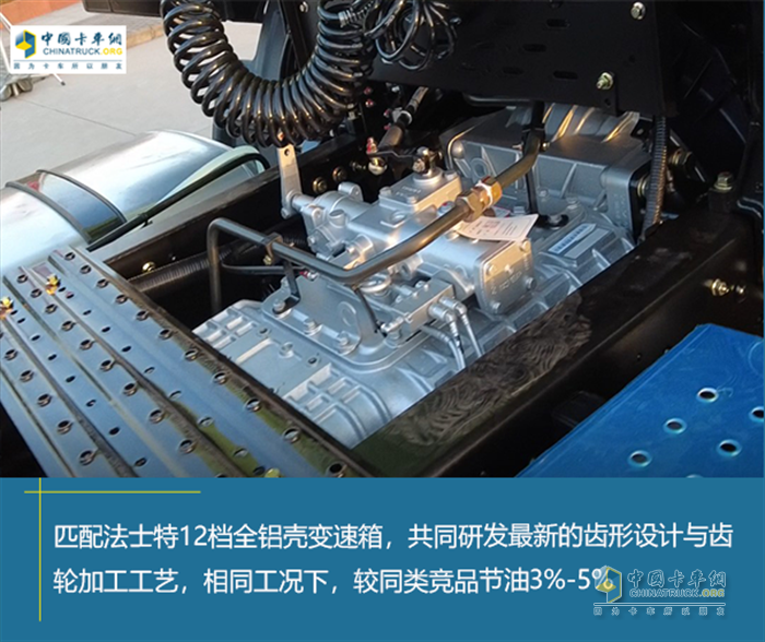 大运重卡V7  最轻卡车