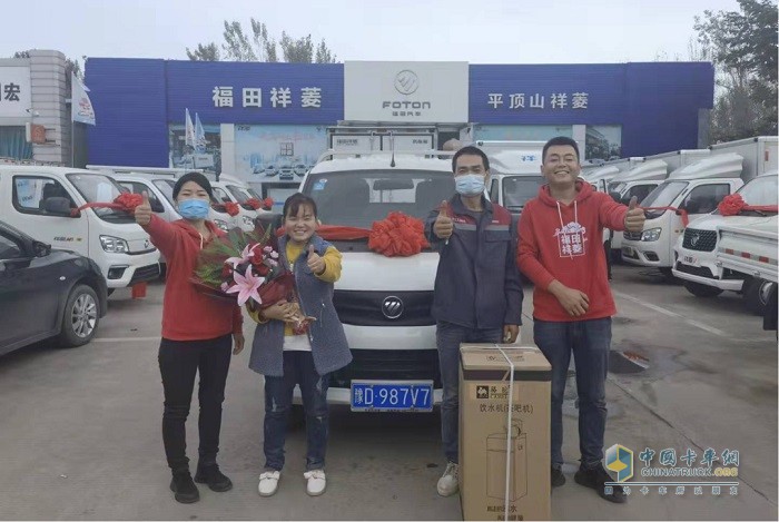 车主王海涛杰买车