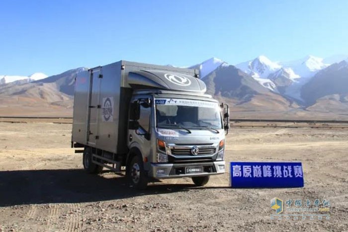 东风轻型车 凯普特星云 入冬四件套