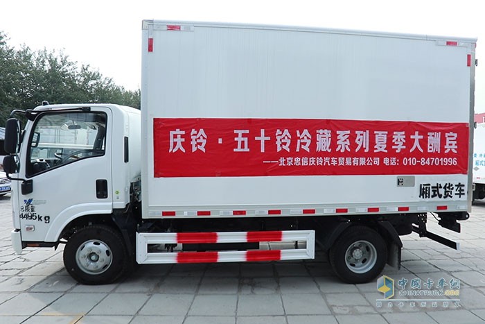 庆铃五十铃 M100轻卡 发现信赖 中国卡车用户调查