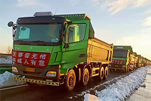 罕见特大暴雪!北奔重卡火速驰援通辽抗灾救灾