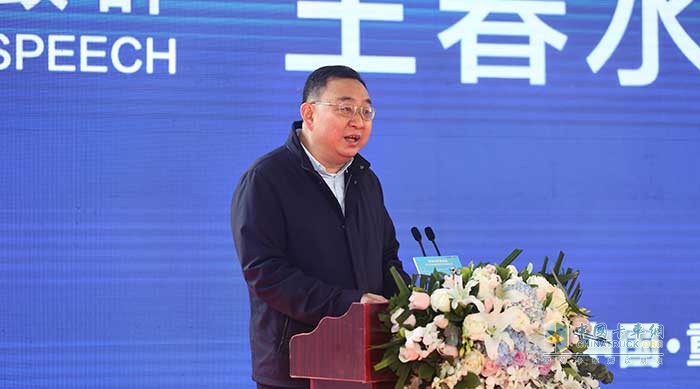 重庆市经济和信息化委员会副主任王春水 致辞