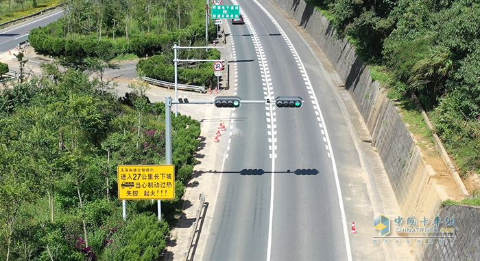 首达汽车   新国标半挂盘刹