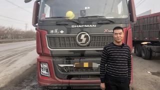 王成：品质过硬服务无忧  陕汽德龙X5000煤炭运输实力担当