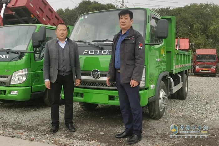 福田汽车 瑞沃 自卸车