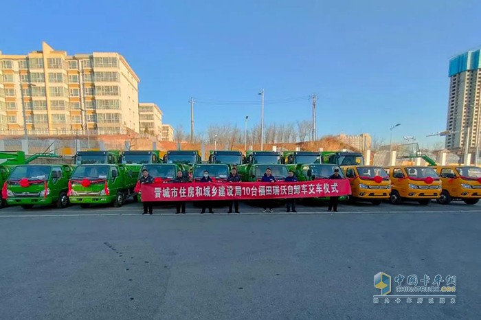 福田瑞沃工程车 小金刚C版 国六自卸车