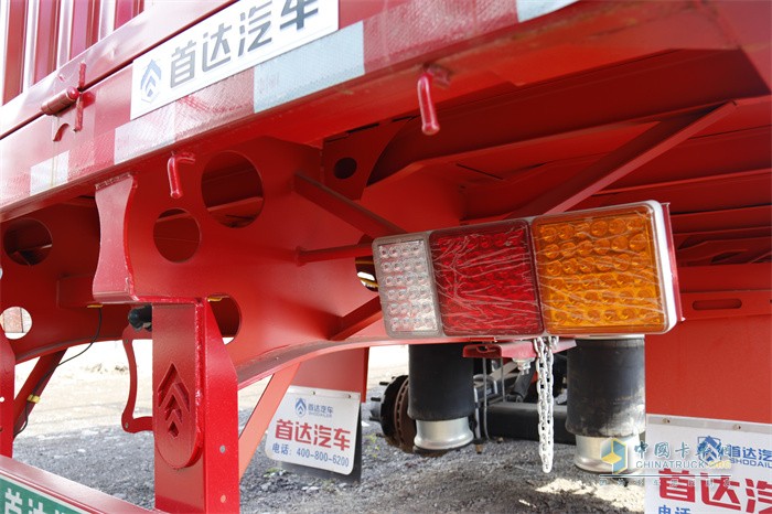 首达汽车  挂车  专用车