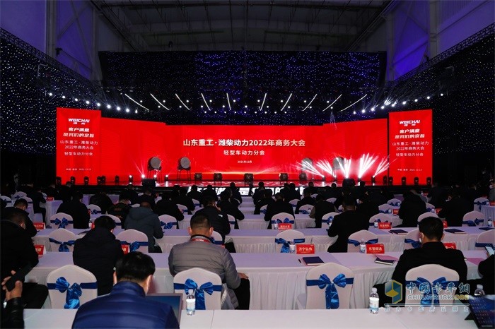 潍柴 年会  发动机