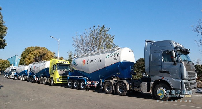 凌宇汽车 粉罐半挂车 行业领先的涂装工艺