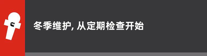 伊顿康明斯 变速箱