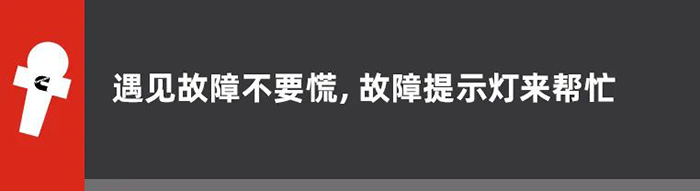 伊顿康明斯 变速箱