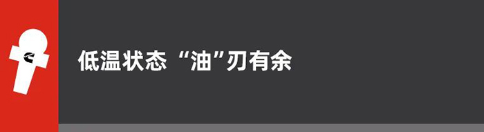 伊顿康明斯 变速箱