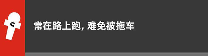 伊顿康明斯 变速箱