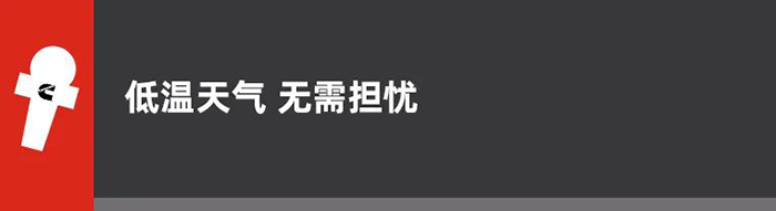 伊顿康明斯 变速箱