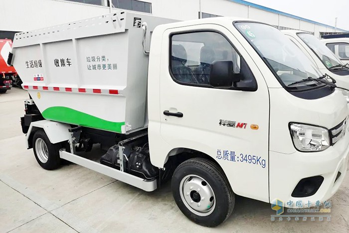 福田汽车祥菱 M1自装卸式垃圾车 首批订单交付