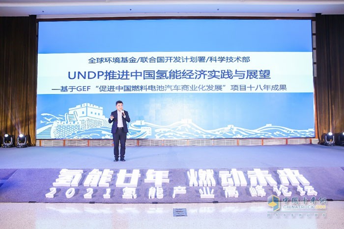 UNDP驻华代表张卫东