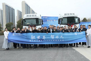 见证超凡实力 体验陕汽德龙X6000快人一步的极致驾驶