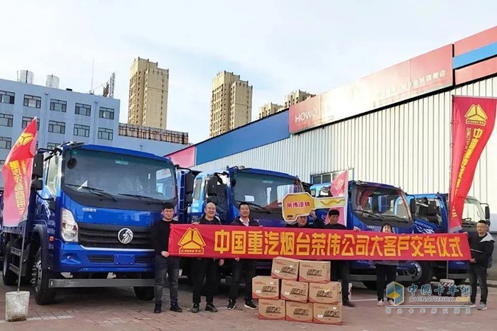 中国重汽成都商用车 腾狮4X2 轻型自卸车 生活垃圾集中转运