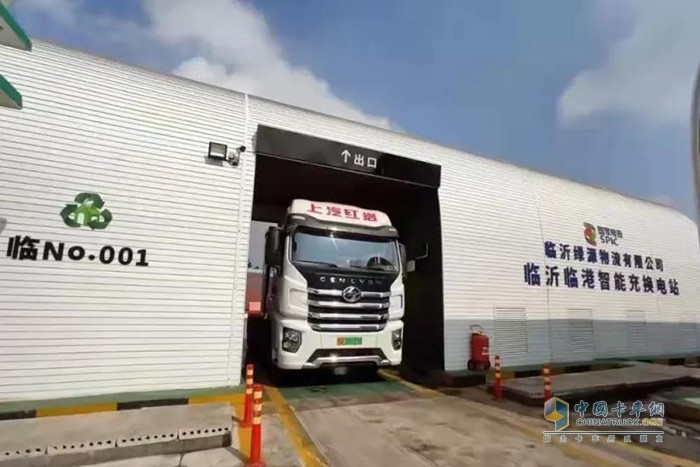 上汽红岩 红岩杰狮H6 纯电动牵引车