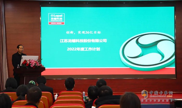 可兰素,车用尿素