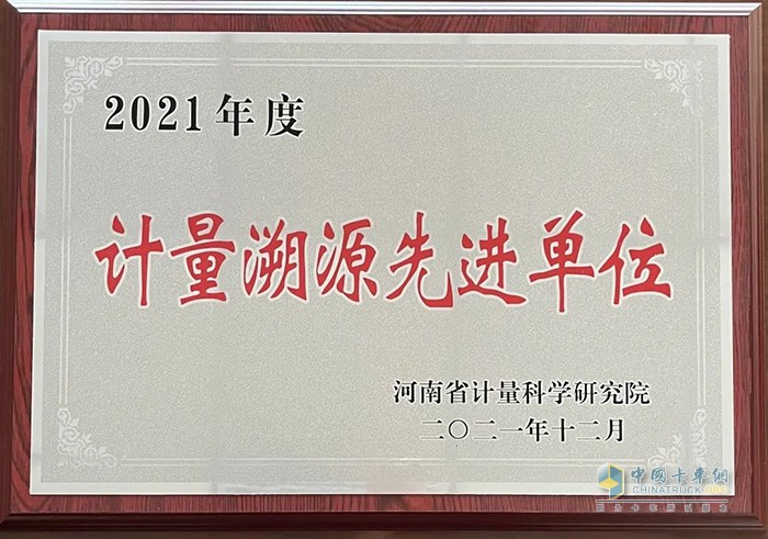 弘康,车用尿素