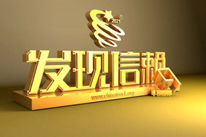 凭借卓越性能和独特魅力  解放轻卡爬山虎入围发现信赖名单