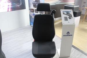 格拉默 MSG90.3标准版座椅