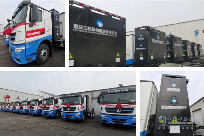 https://www.chinatruck.org/brand_30.html