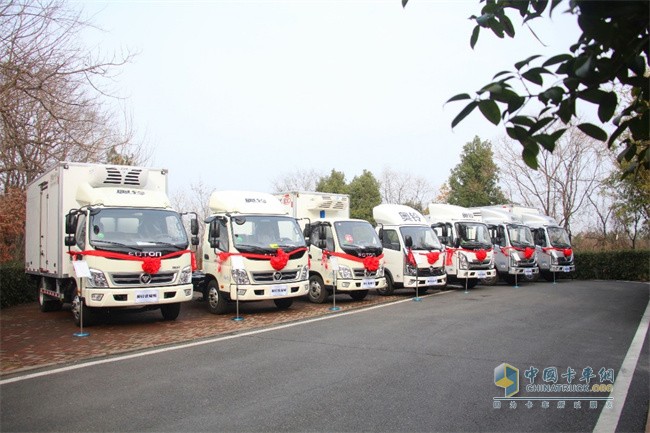 福田奥铃  冷藏车  专用车