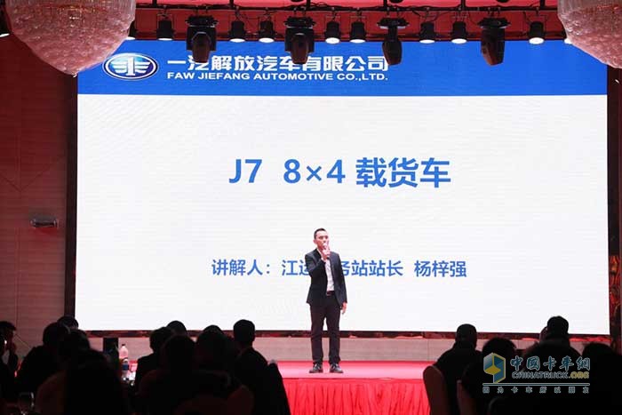 “赣”劲十足!解放2022新春大拜年江西站获订单518辆