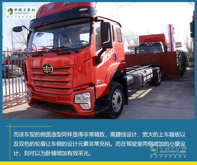 一汽解放 JK6 4×2 载货车 多拉快跑 省油高效