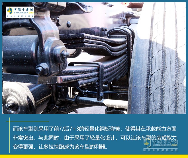 一汽解放 JK6 4×2 载货车 多拉快跑 省油高效