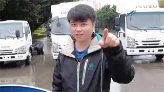 庆铃五十铃做蓝牌轻卡是认真的