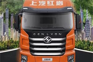 高效物流运输，就看上汽红岩杰狮H6 AMT牵引车！