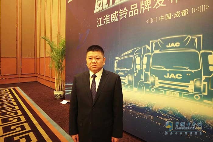 卡车网记者在与四川江淮公司副总经理、营销公司总经理孙亮