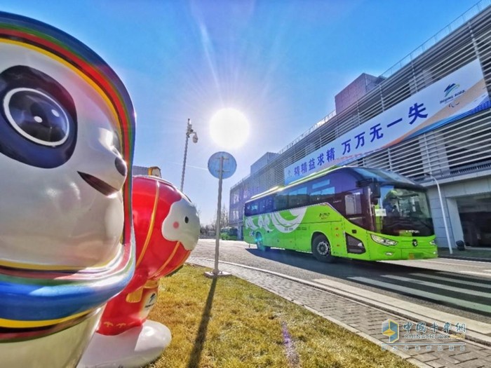 护航2022北京冬奥会