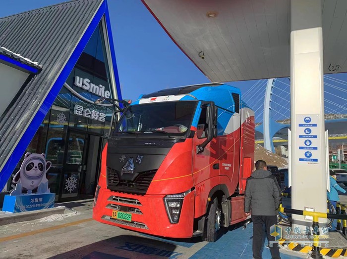 中国重汽雪蜡车