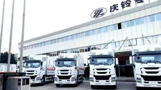 高效 可靠 安全 多能 就选庆铃五十铃巨咖危化品运输车