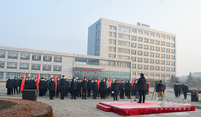 解放动力 誓师大会 发动机