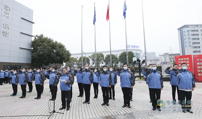 解放动力 誓师大会 发动机